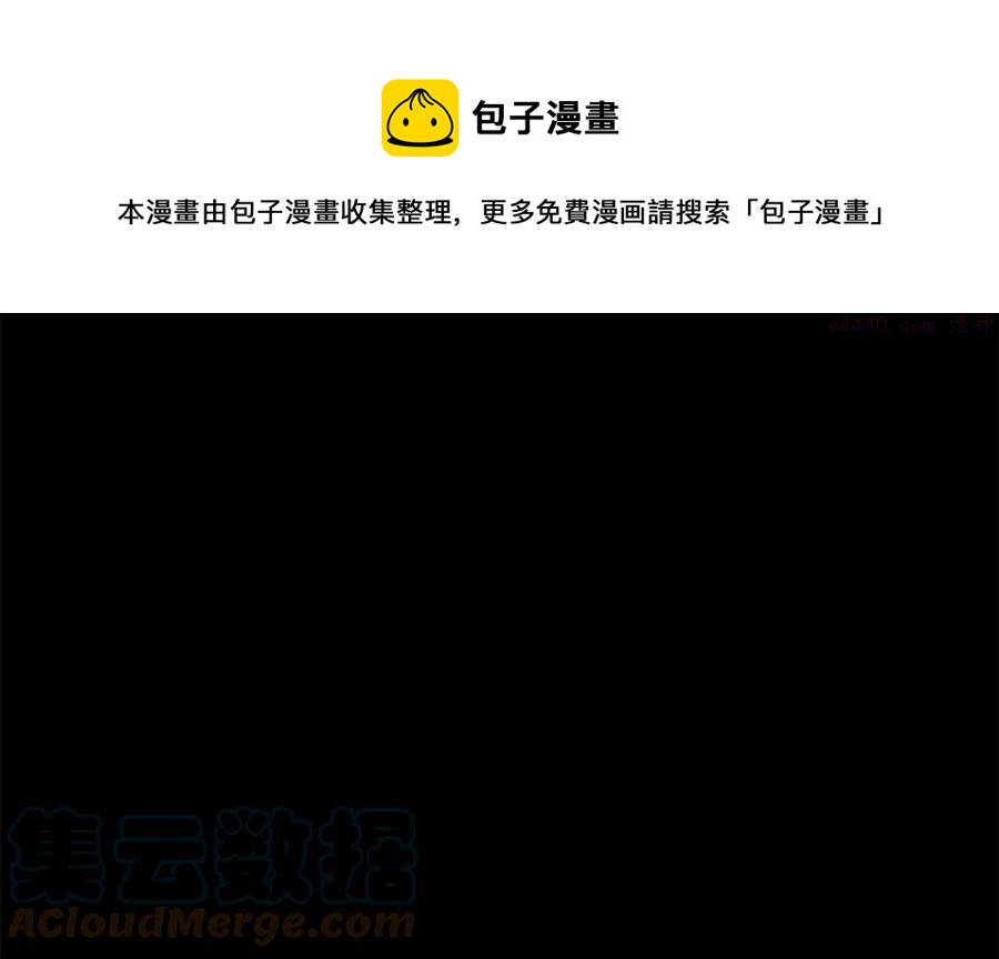 第222话 与师父的相遇24