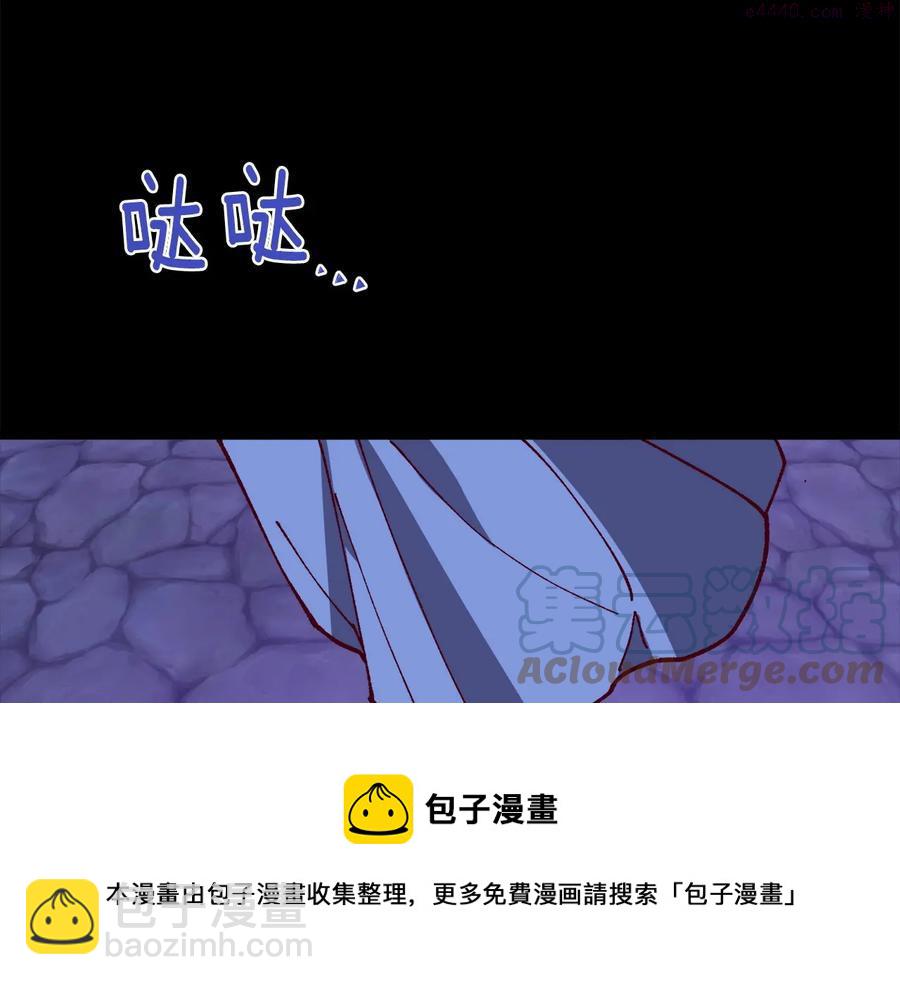 第222话 与师父的相遇4