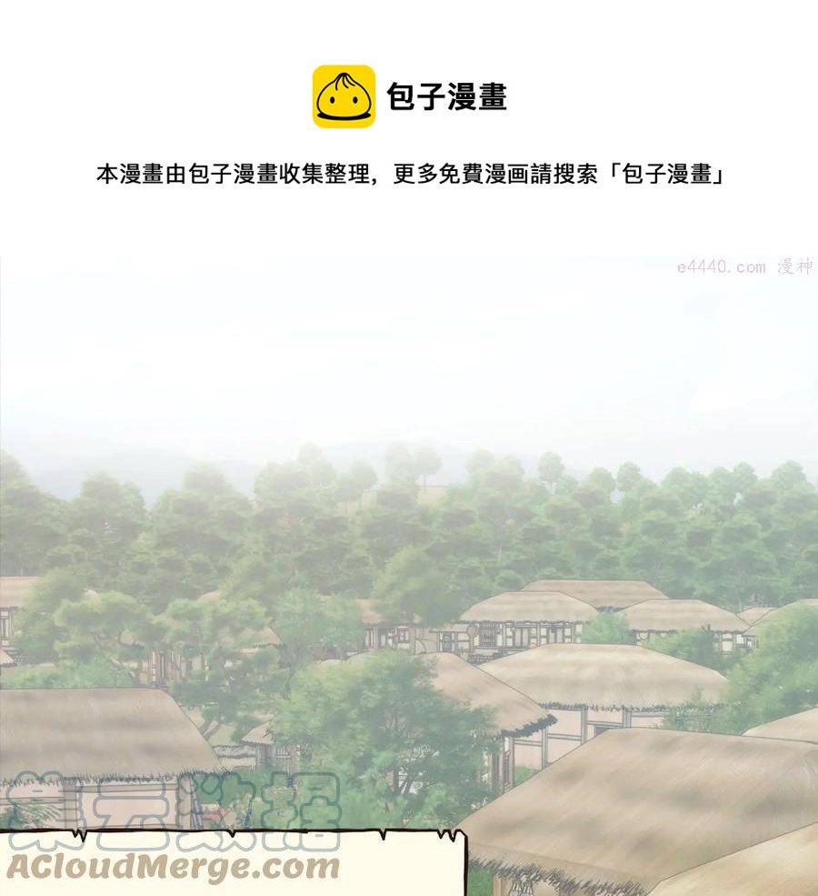 第222话 与师父的相遇48