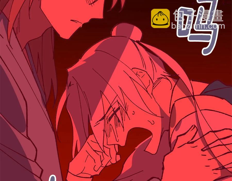 第224话 掌门之死15