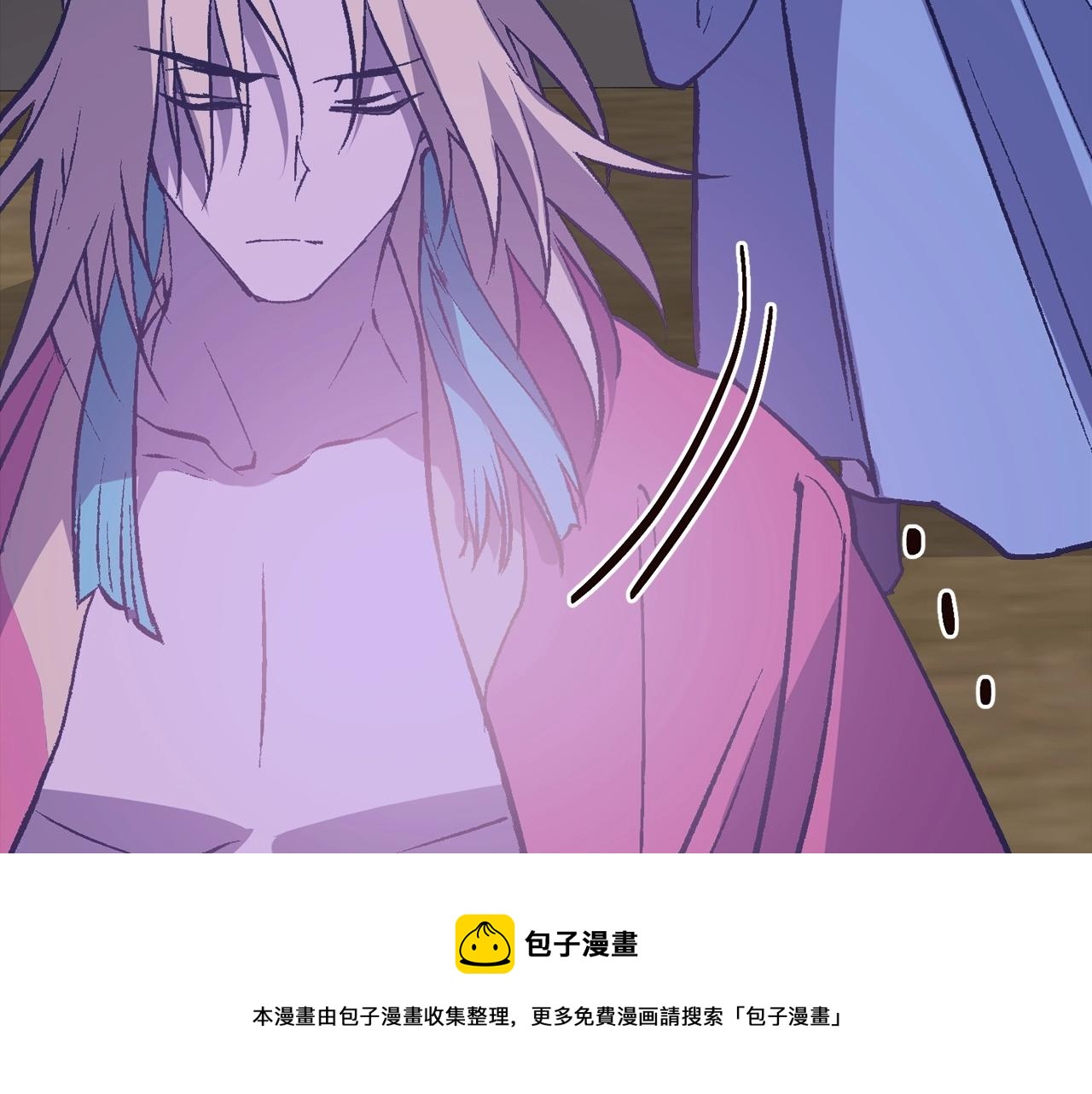 第225话 点心10