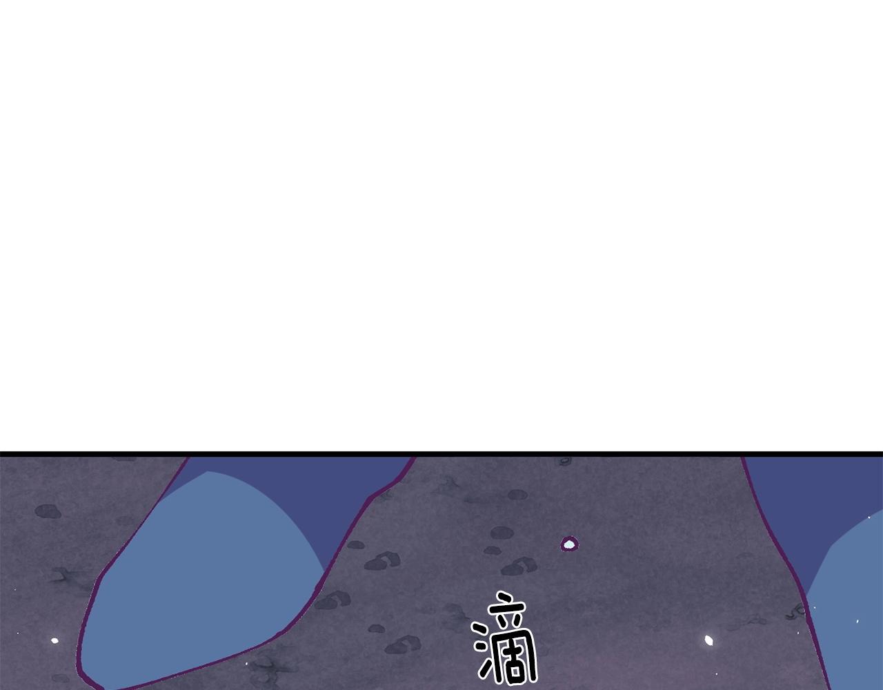 第225话 点心116