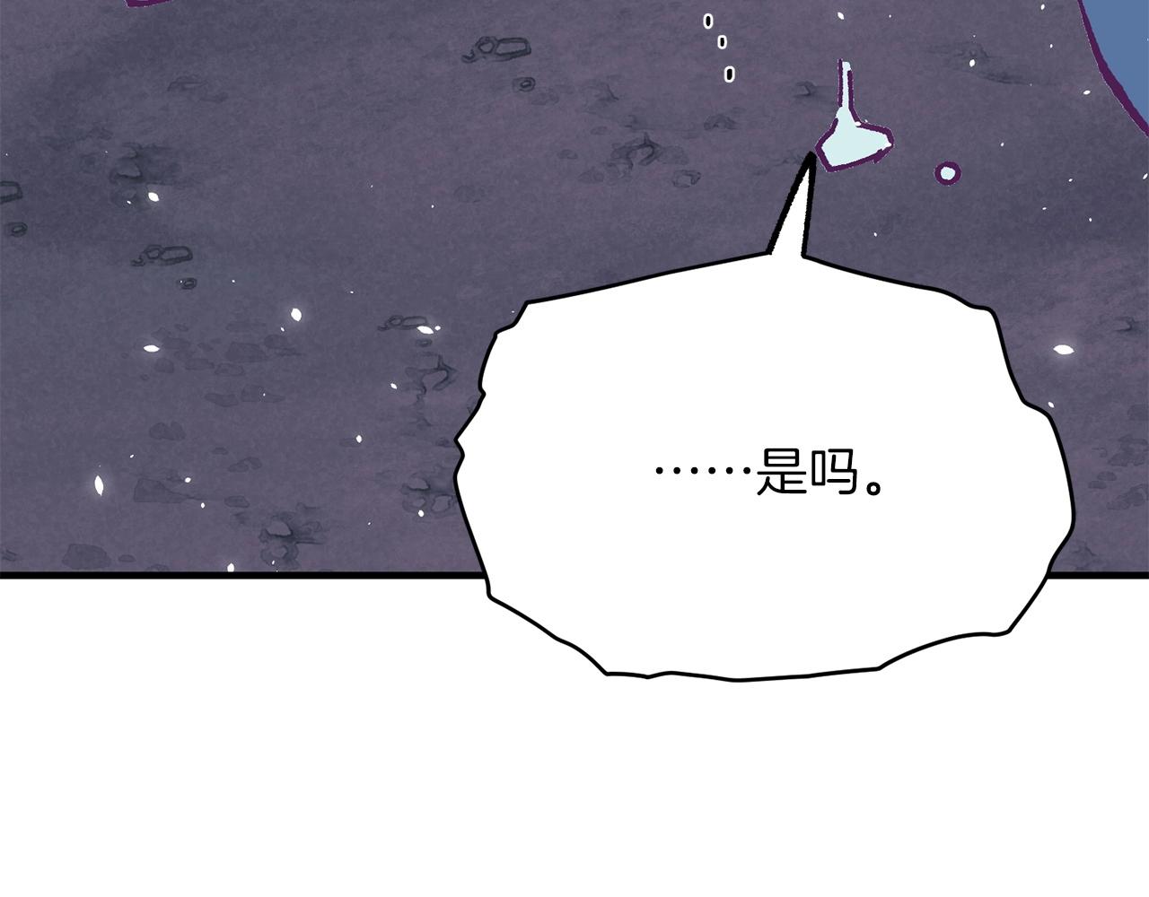 第225话 点心117