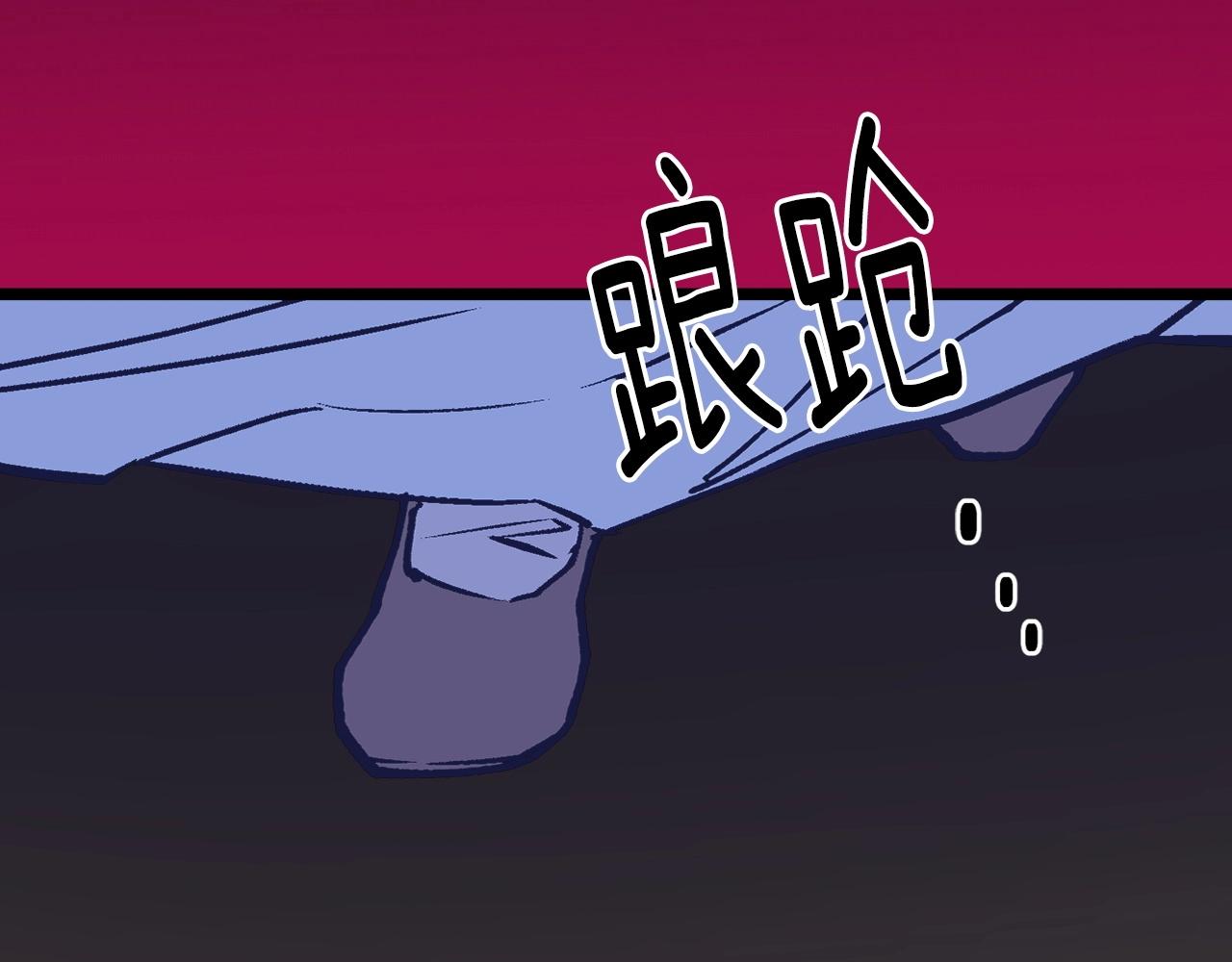 第225话 点心13