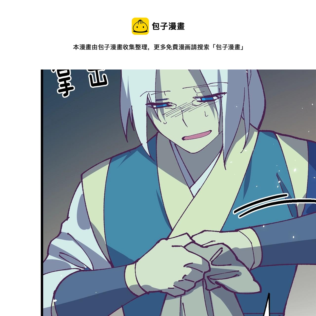 第225话 点心148