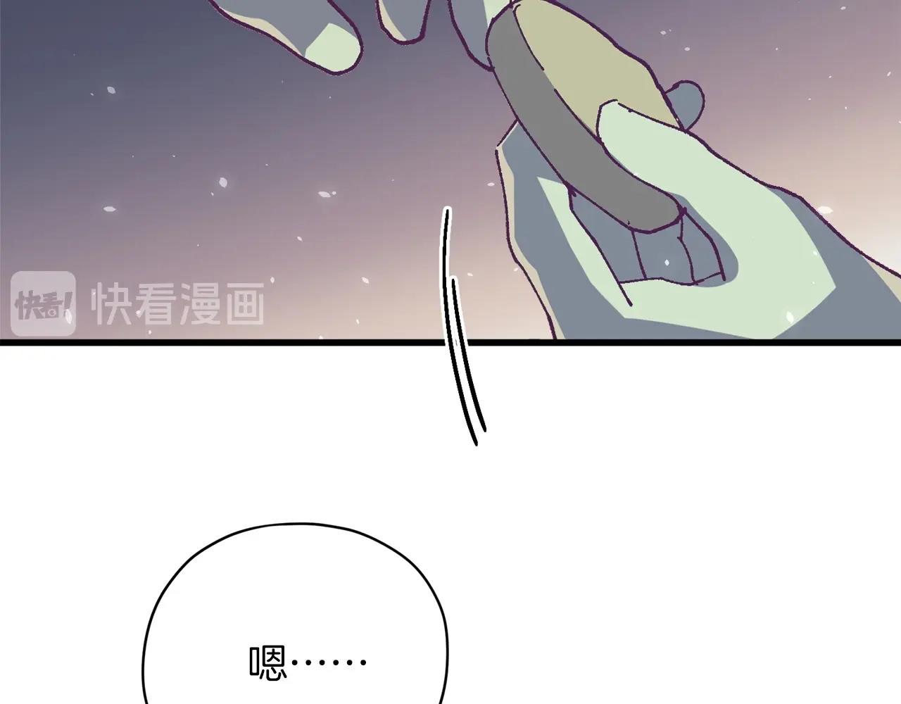 第225话 点心151