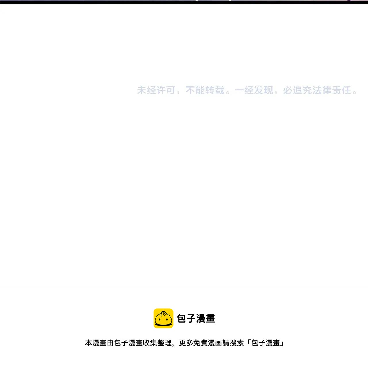 第225话 点心162