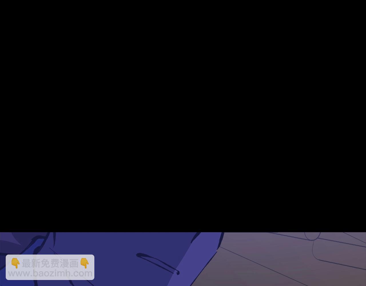 第225话 点心2