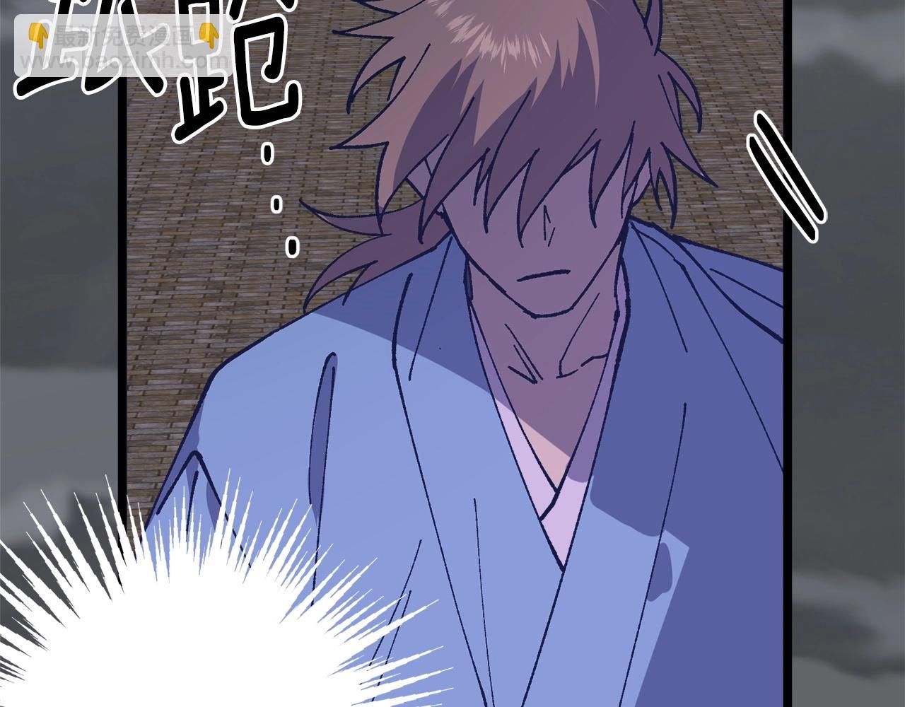 第225话 点心21