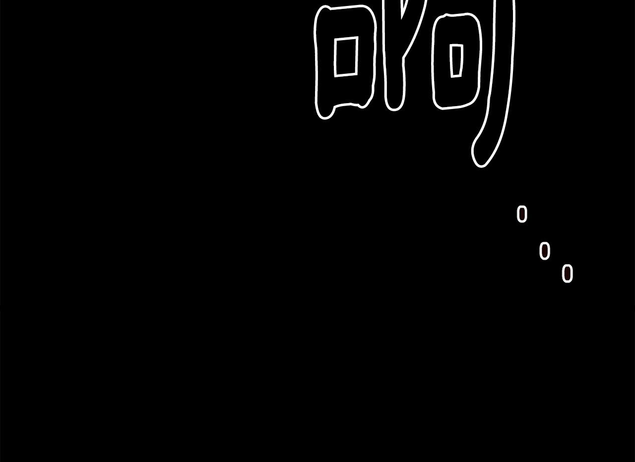 第225话 点心29