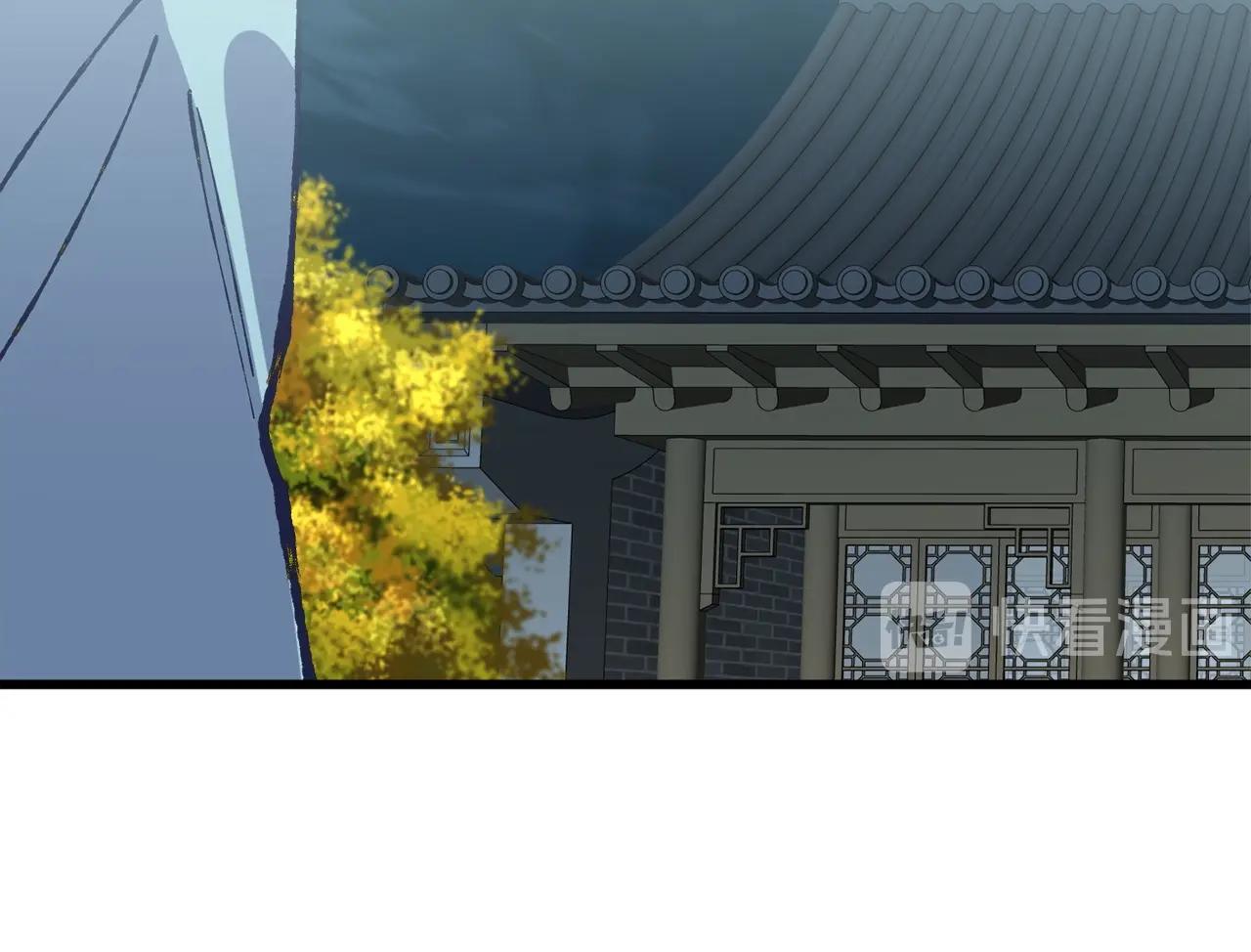 第225话 点心44