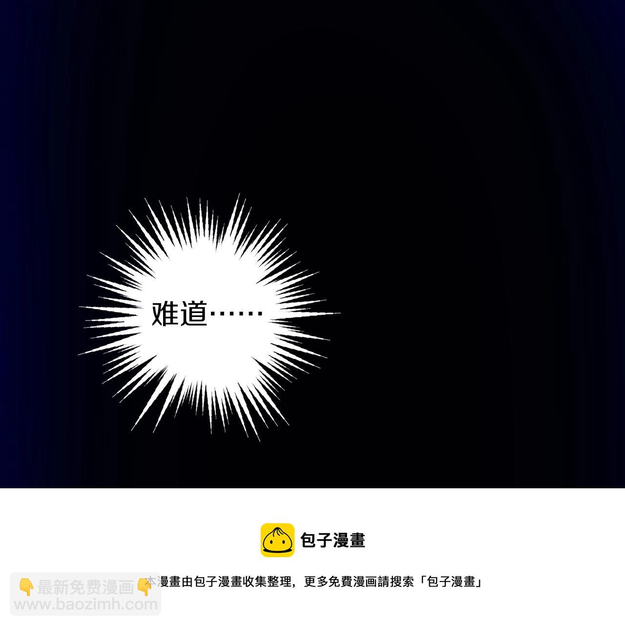第225话 点心64