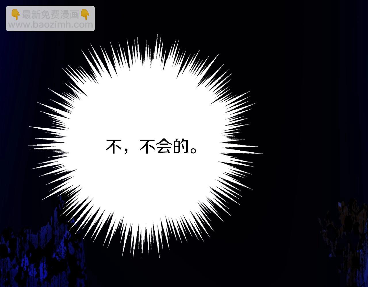 第225话 点心65