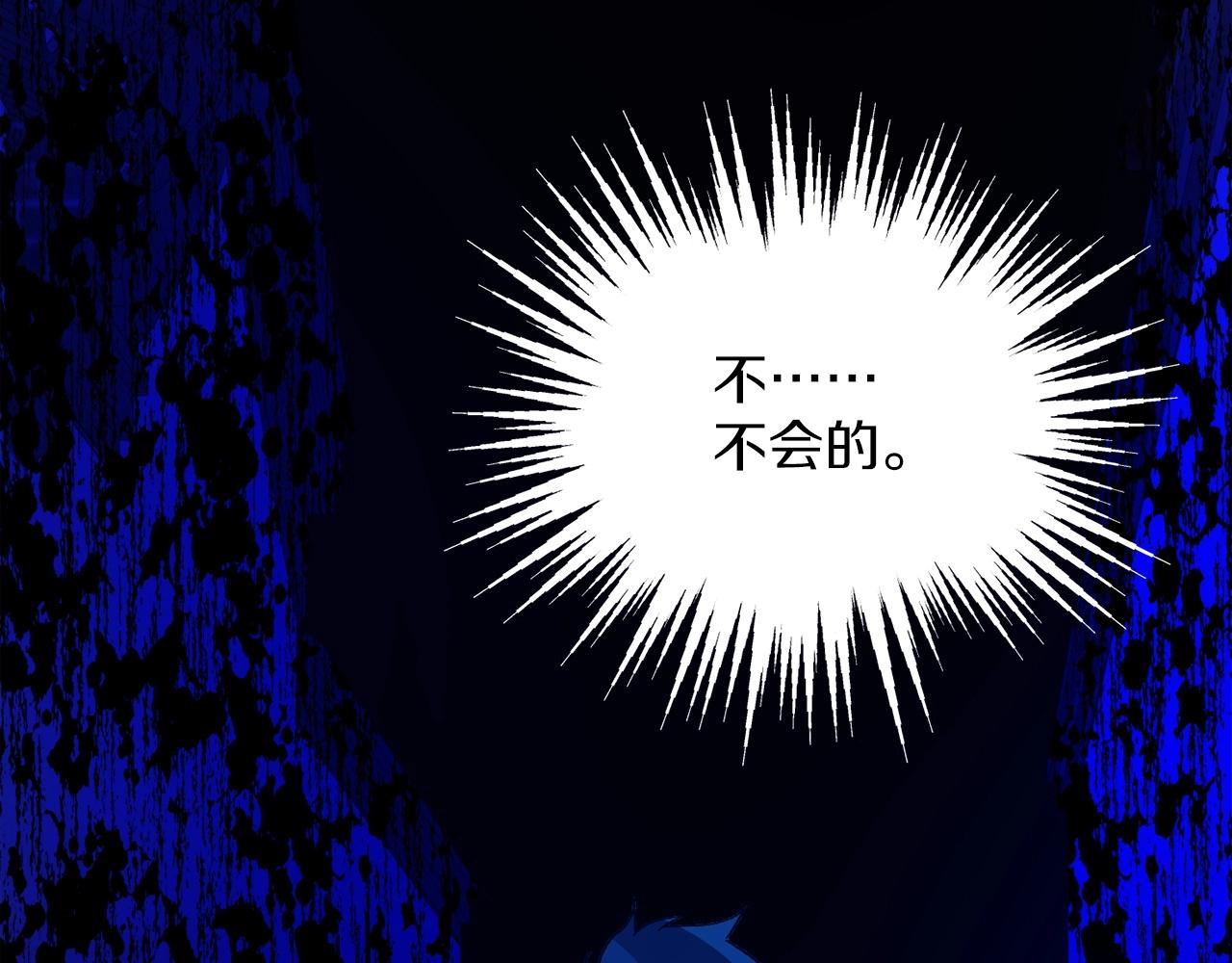 第225话 点心66