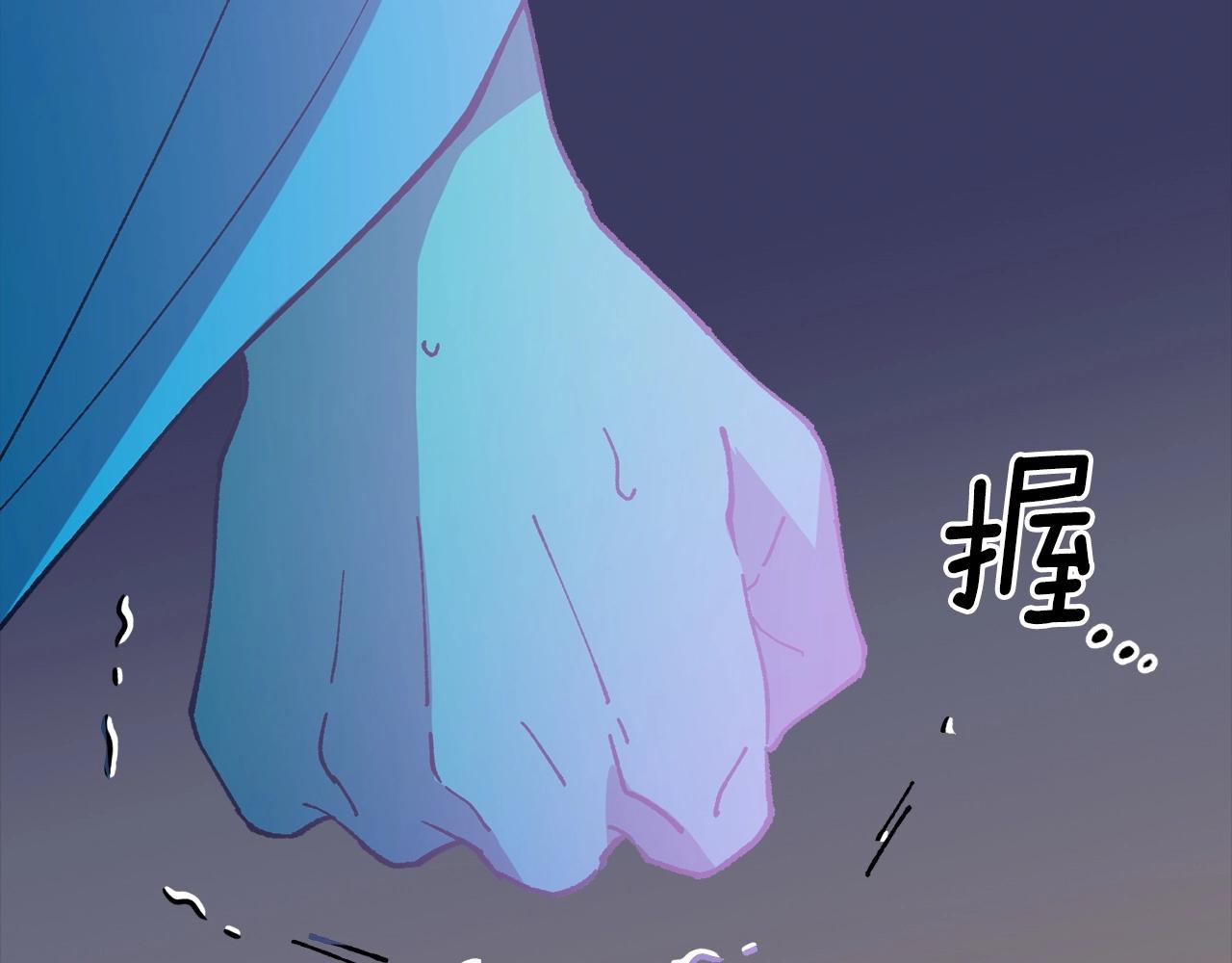 第225话 点心69