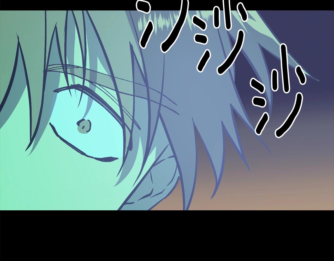 第225话 点心77