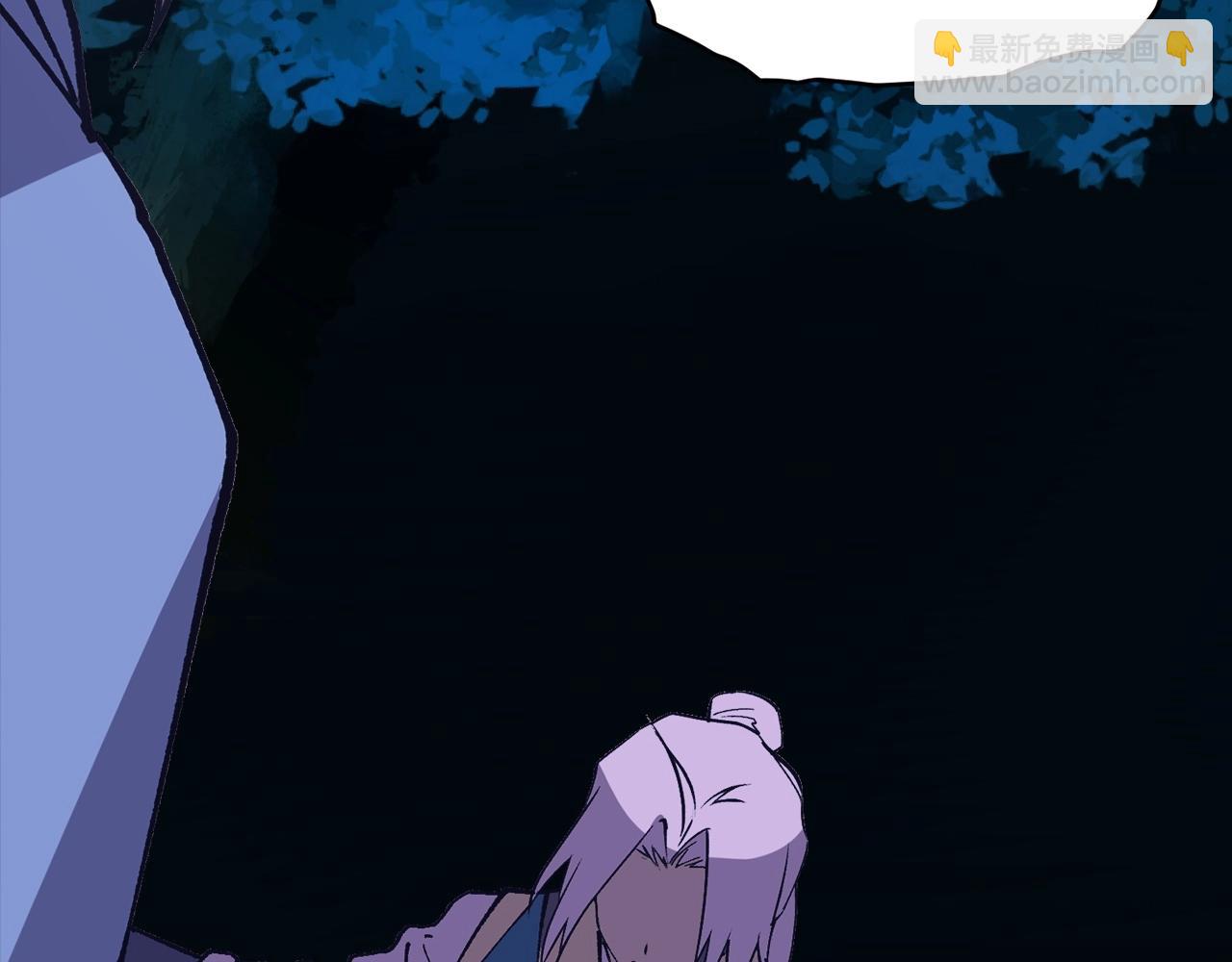 第225话 点心83
