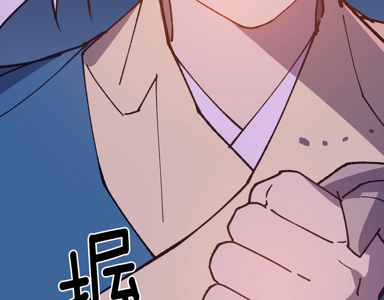 第225话 点心87