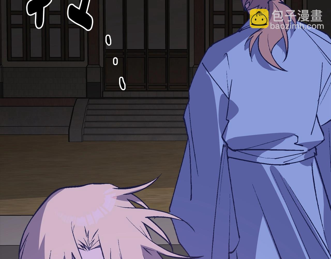 第225话 点心9