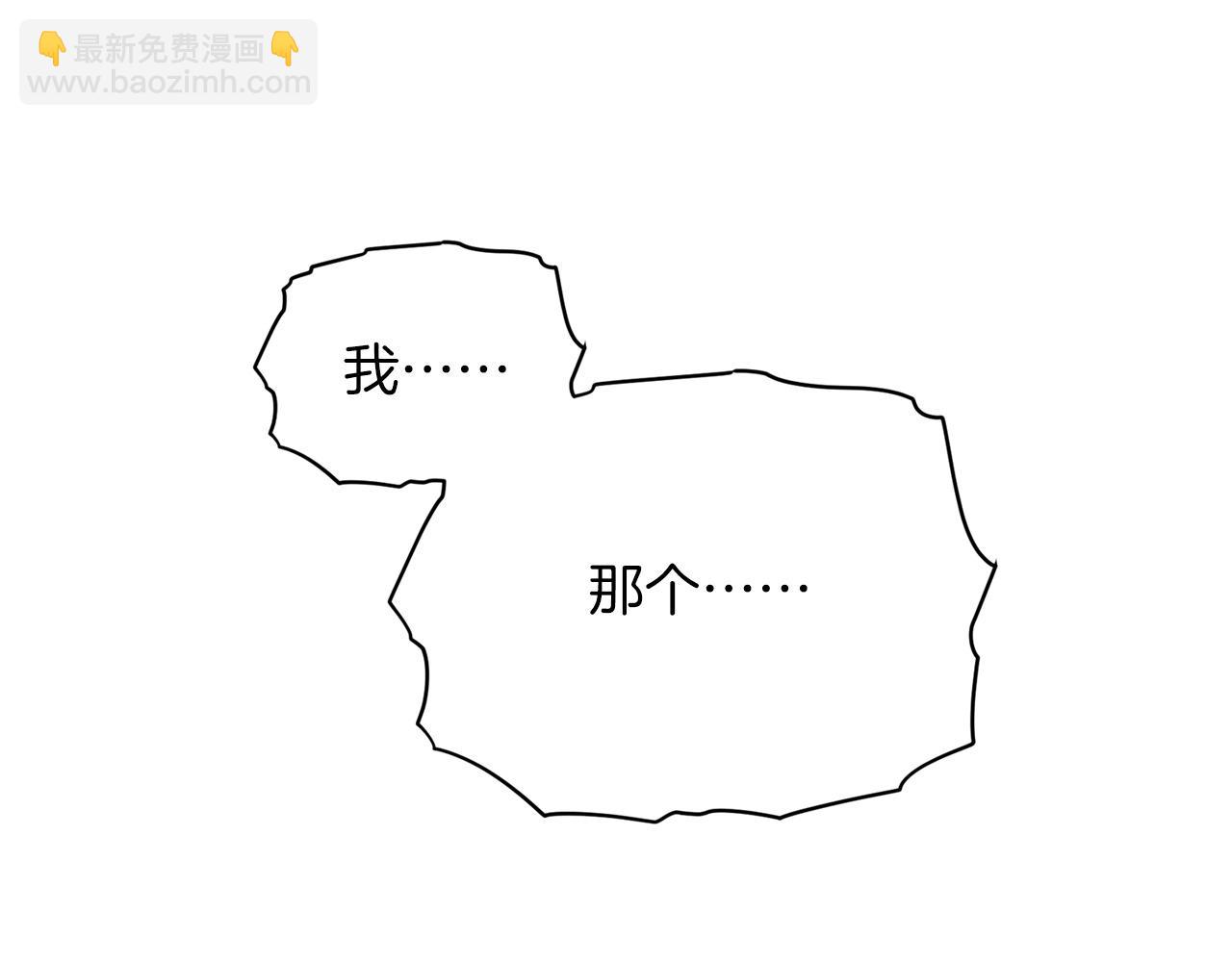 第225话 点心98