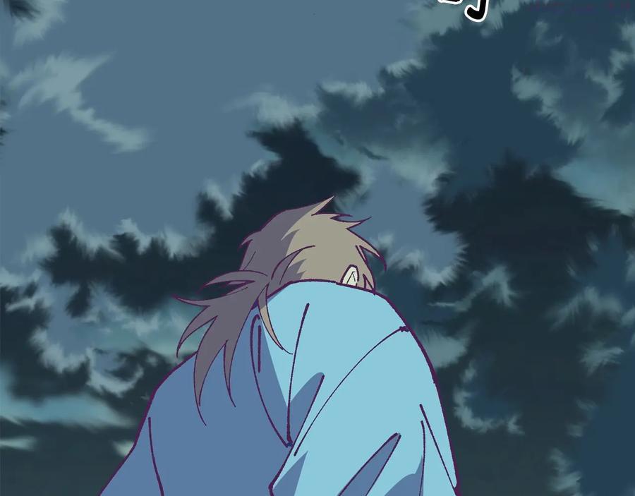 第226话 凶手18