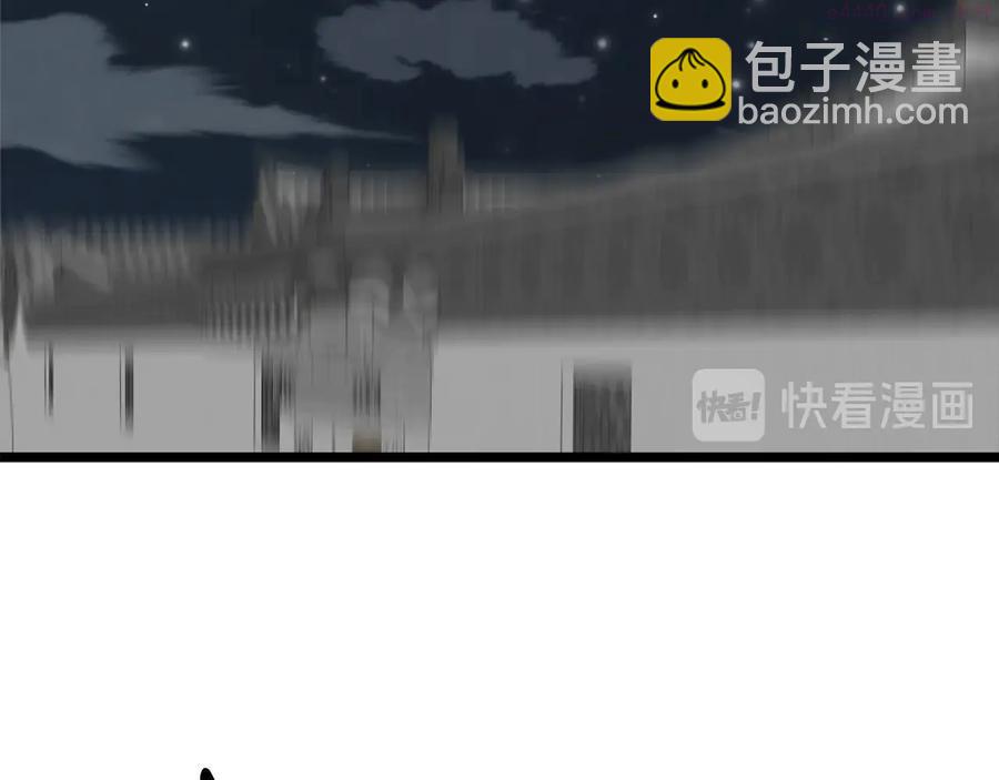 第226话 凶手26