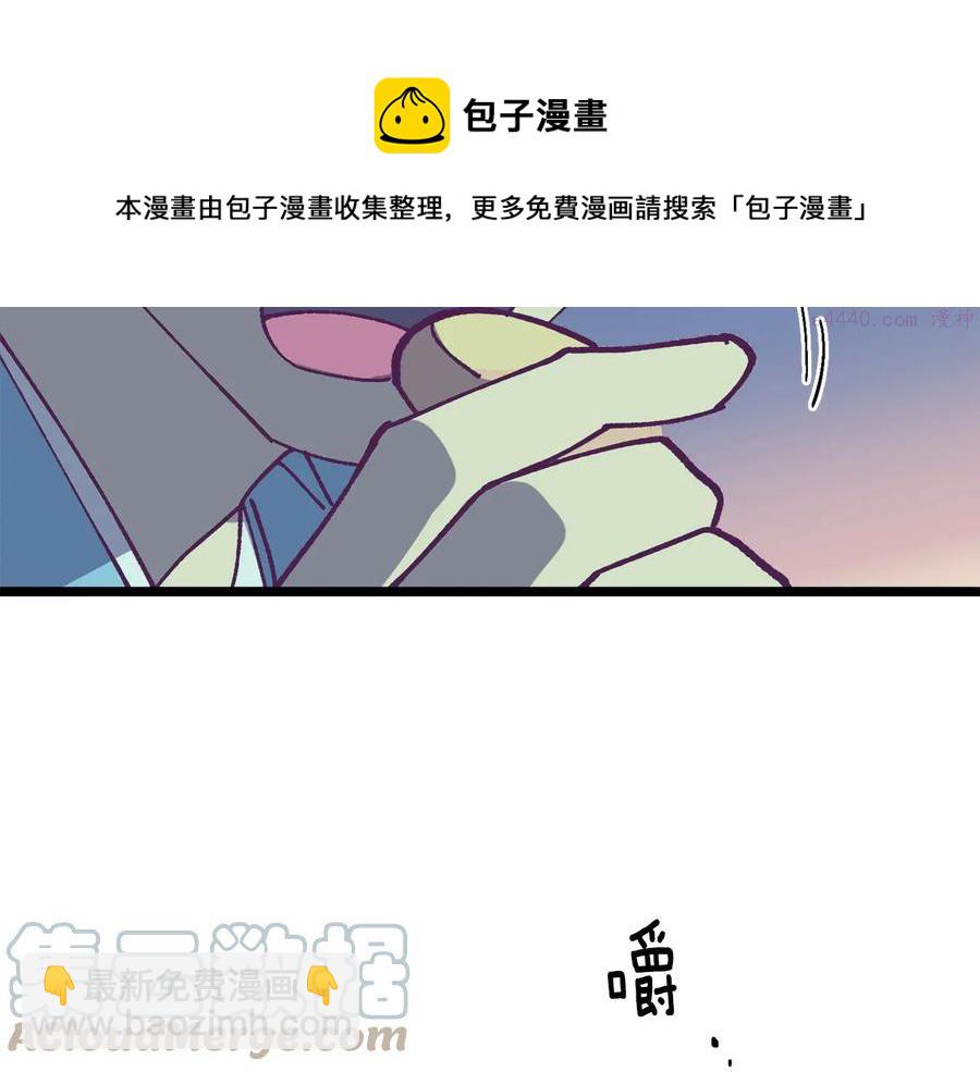 第226话 凶手4