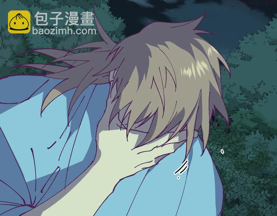 第226话 凶手6