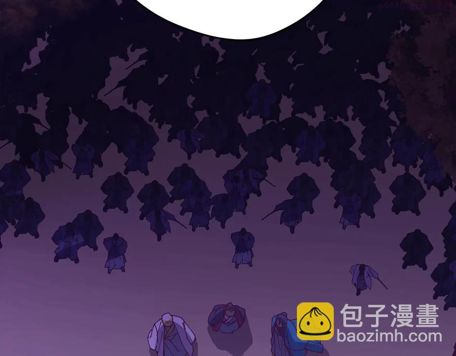 第227话 先来后到11