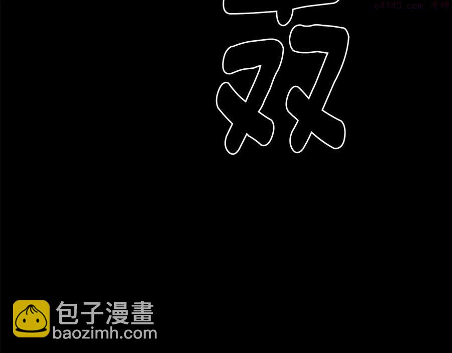 第227话 先来后到13