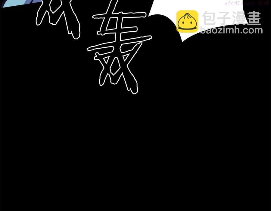 第227话 先来后到18