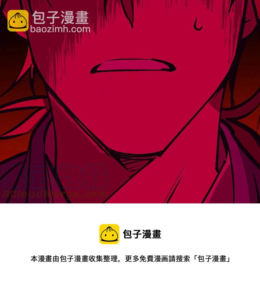 第227话 先来后到20