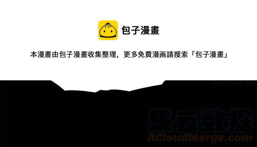 第227话 先来后到28