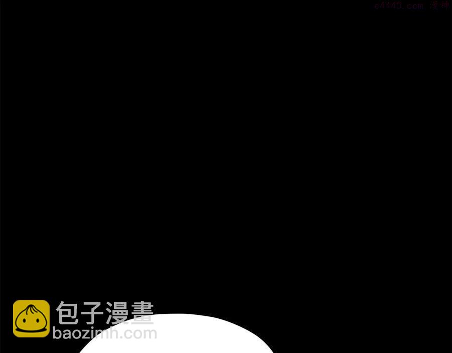 第227话 先来后到31