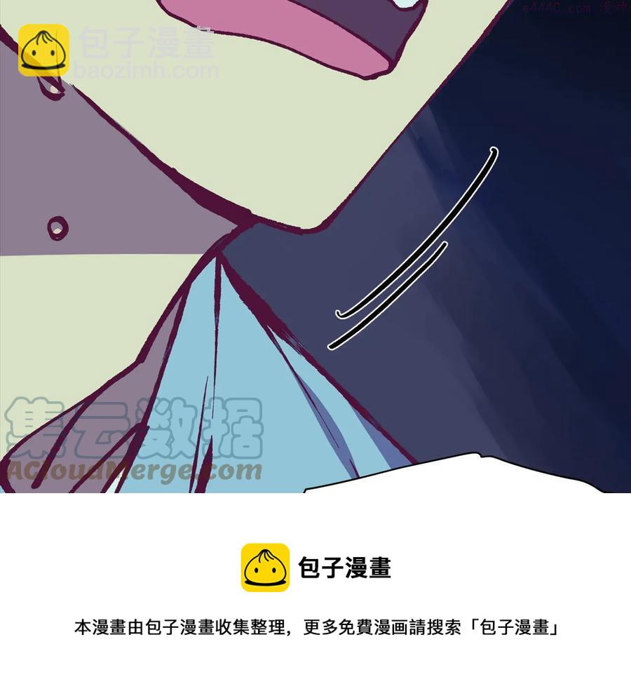 第227话 先来后到40