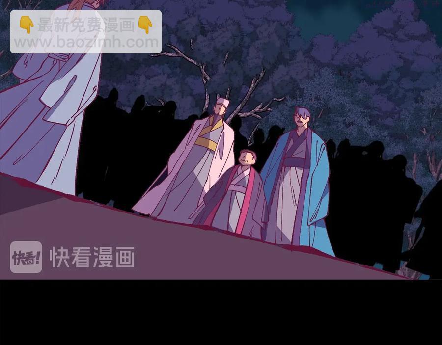 第227话 先来后到45