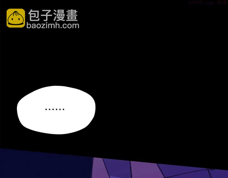第227话 先来后到7
