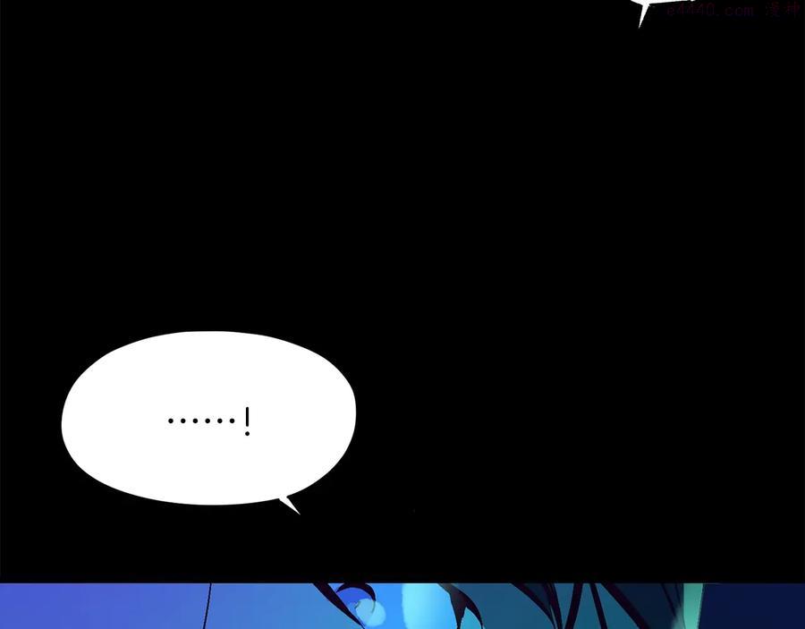 第233话 悔恨45