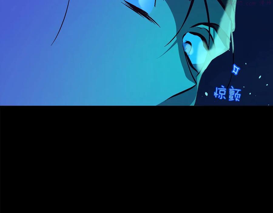 第233话 悔恨46
