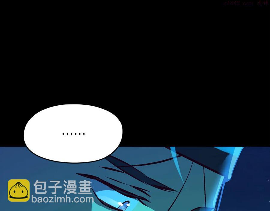 第233话 悔恨47