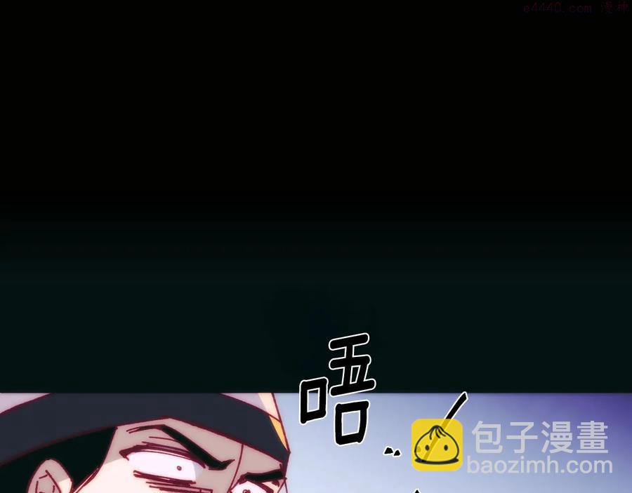 第237话 反复2