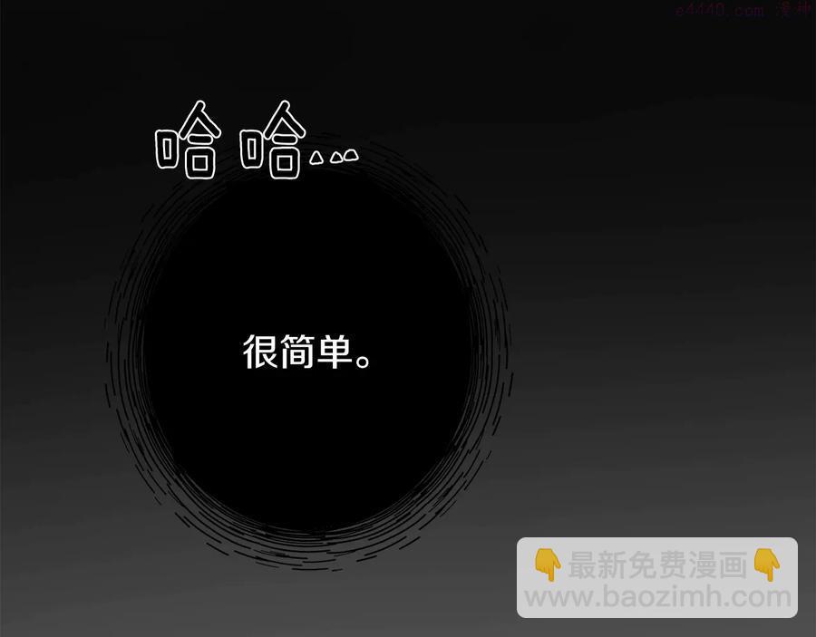 第237话 反复31