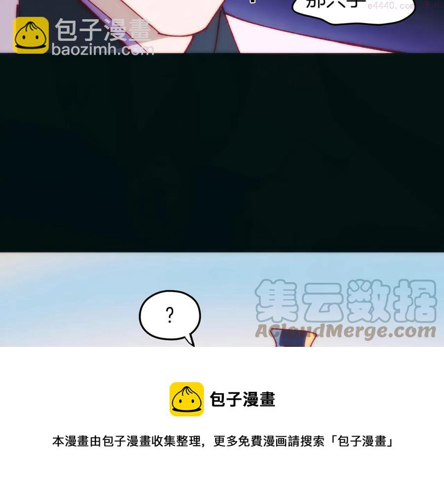 第237话 反复4