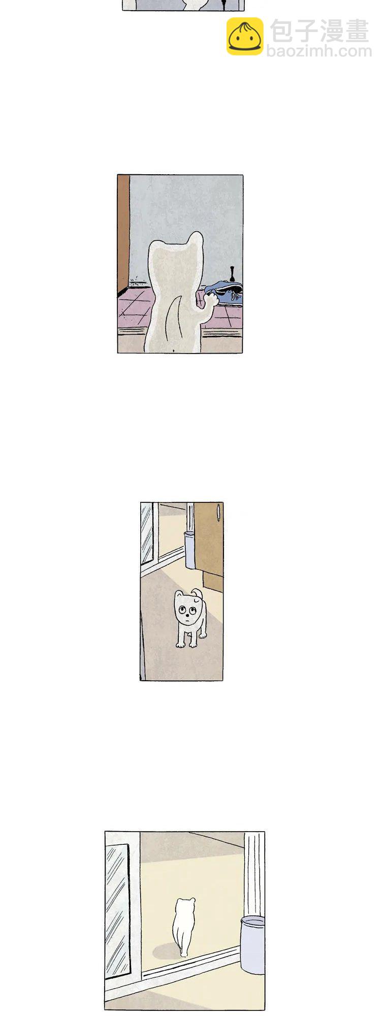 1话.炳杰兄与我17