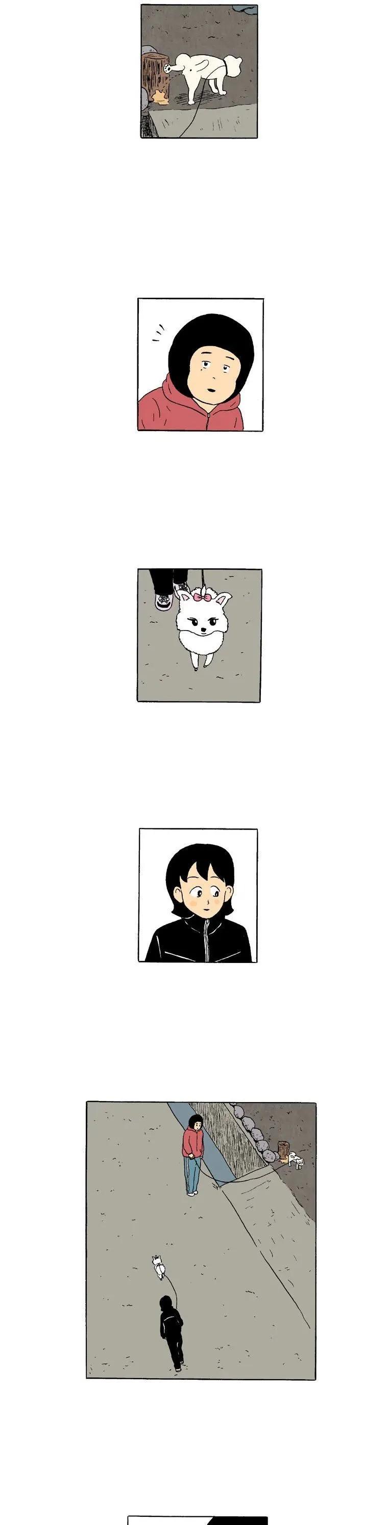 3话. 搬家14