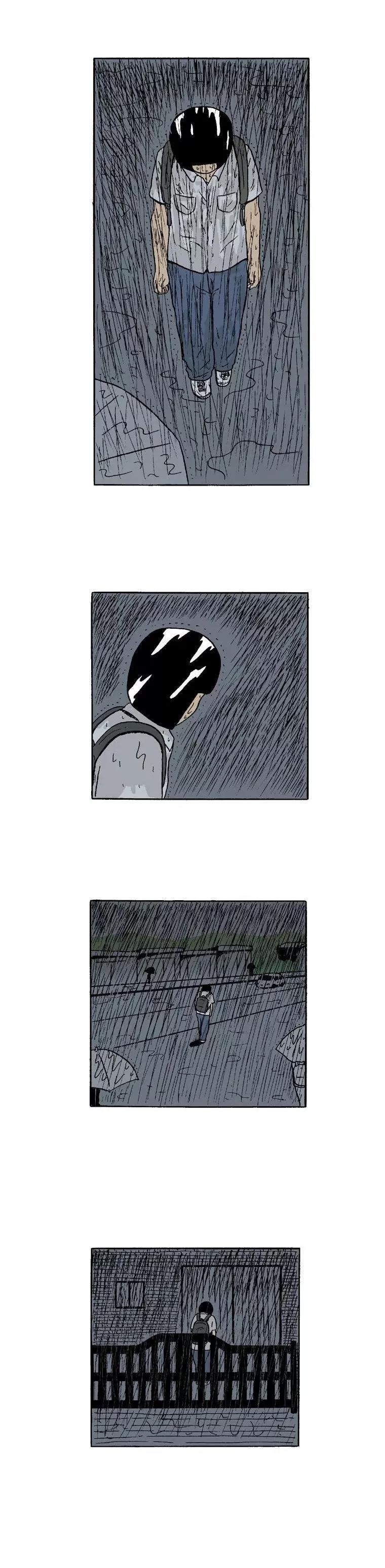 12话. 秘密曝光4
