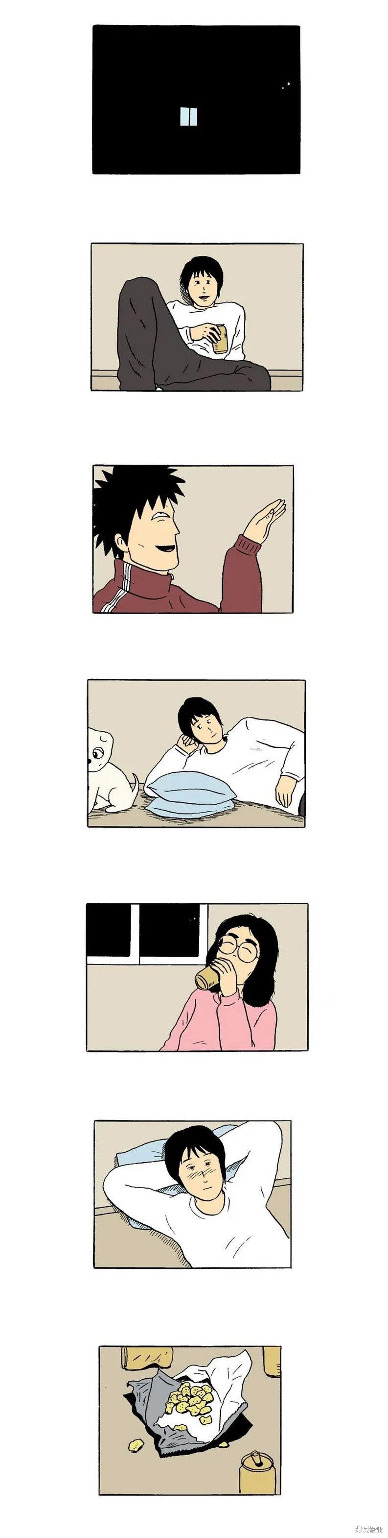 第44话4