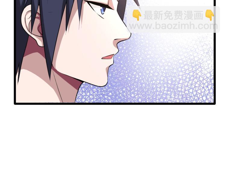 第11话 当街抓贼100