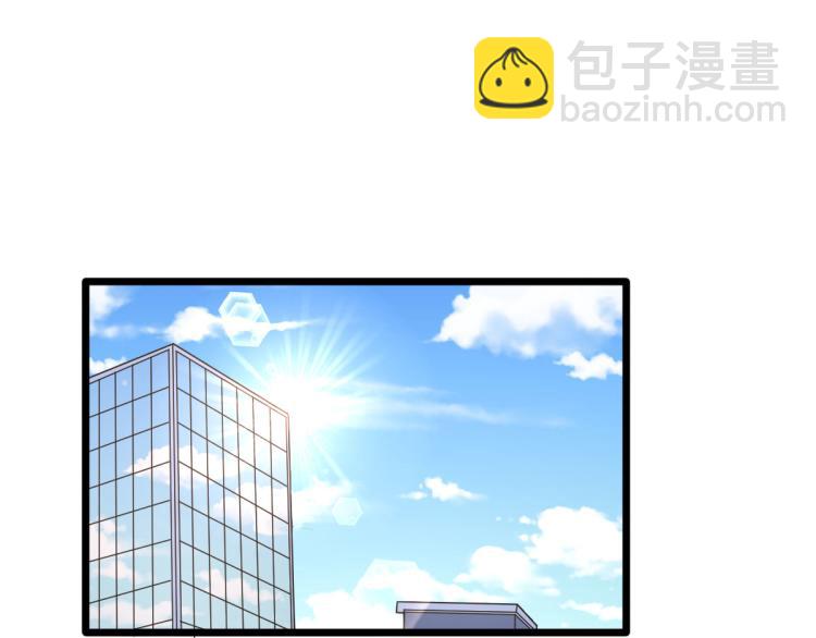 第11话 当街抓贼2