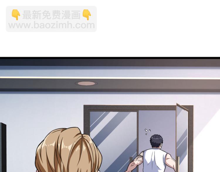 第11话 当街抓贼22